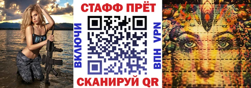 Купить наркотик аптеки Березники Гашиш Амфетамин Меф мяу мяу КЕТАМИН Бошки Шишки