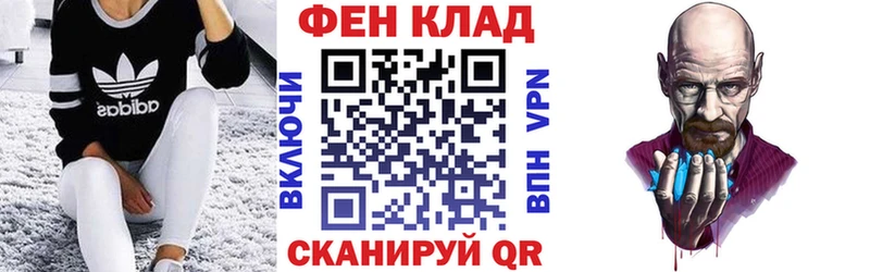 Amphetamine Розовый  что такое   Березники 