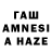Cocaine 98% Almat Tinibaev