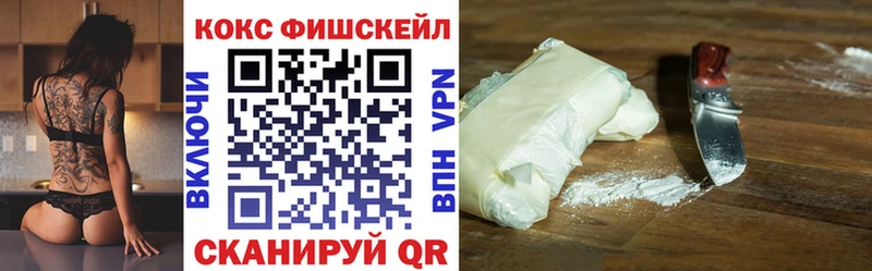 Кокаин Перу  Березники 