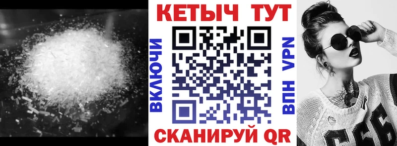 наркошоп  Березники  Кетамин ketamine 