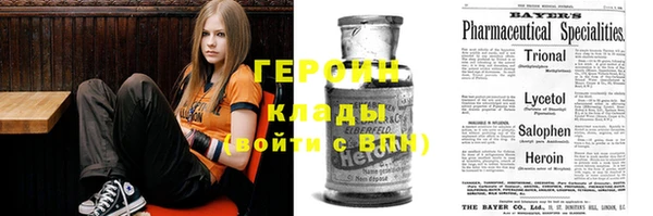 ALPHA-PVP Алексин
