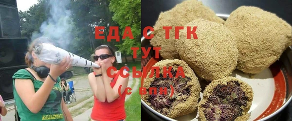 тгк Алексеевка