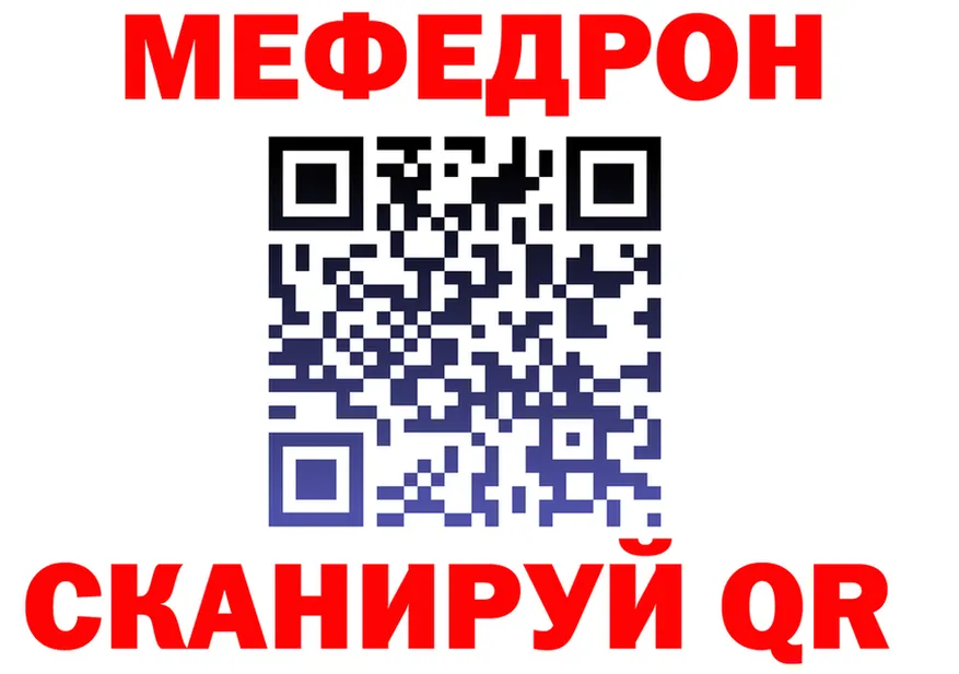 АМФ VHQ зеркало shop KRAKEN Березники