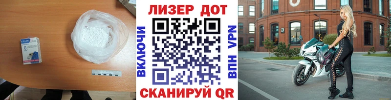 Лсд 25 экстази кислота Березники
