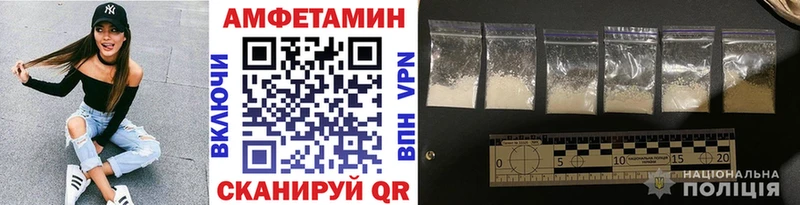 дарнет шоп  Березники  Метамфетамин мет 