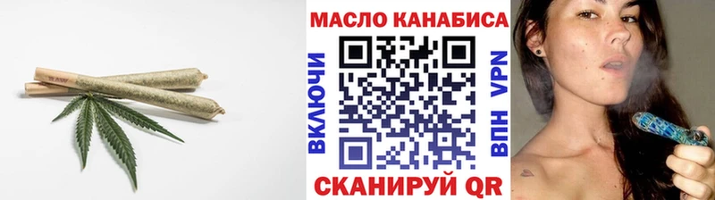 Дистиллят ТГК вейп  Березники 