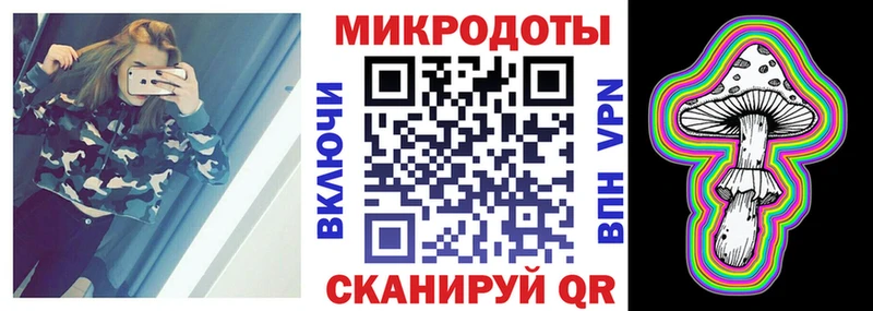 Галлюциногенные грибы GOLDEN TEACHER  блэк спрут зеркало  Березники 
