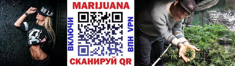 площадка Telegram  Березники  Марихуана гибрид  закладки 
